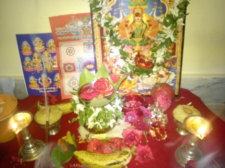 Vaibhav Lakshmi Pooja Indusladies