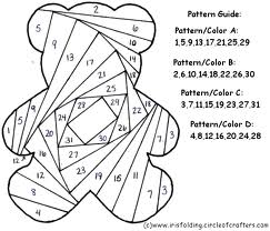 Craft work:iris folding procedure and patterns | Page 3 | Indusladies