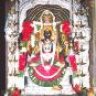 Lalitha Shivaguru