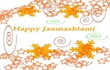 Janmashtami, Gokulashtami, Krishna Jayanthi SMS