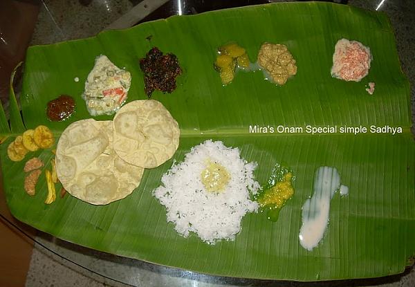 Onam Sadya – Authentic Kerala Recipes
