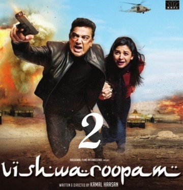 Vishwaroopam Part 2 Trailer