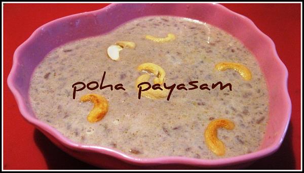 Aval Payasam | Poha Kheer